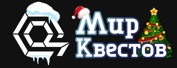 Квесты в реальности в Новочебоксарске