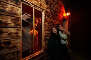 Не дыши