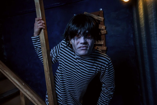 Дом кошмаров