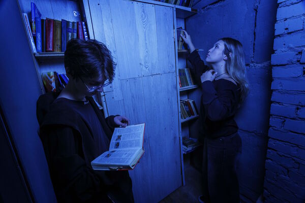 Дом странных детей